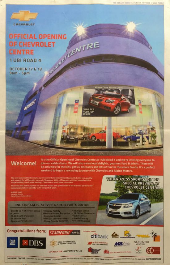 Alpine Motors New Showroom Launch Campaign as printed Full Page in The Straits Times