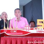 21 Nov 2014 - PM Lee Hsien Loong and VIPs blow out cake candles at PA CCMC 50th Anniversary Celebration