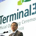 25 July 2008 PM Lee Hsien Loong spearks at CAAS Changi Airport T3 official opening